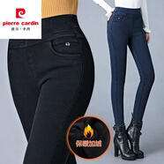 皮爾卡丹秋冬牛仔褲女加絨不加絨士褲子外穿中年褲春·秋季中年老年高腰大 雙珠雪花黑 加絨 加絨 32 建議125-135斤