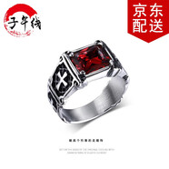 子午線 男士戒指仿紅寶石食指戒指 歐美夸張霸氣十字架指環(huán)男款鈦鋼潮復古飾品 紅色 美碼12號(內徑2.2cm周長6.9cm)