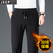 JEEP SPIRIT吉普高端純棉休閑褲男高彈力春秋款寬松直筒冬季加絨運動(dòng)衛褲子男 Jp100161黑色【加絨款】 XL （適合145斤~155斤）