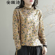 安婭詩針織衫冬裝新款純色文藝復(fù)古印花時尚百搭棉線針織打底衫寬松顯瘦減齡休閑內(nèi)搭半高領(lǐng)女裝套頭衫上衣 卡其色 均碼