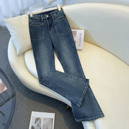 GOCHIEI微喇牛仔褲女春秋2025新款顯瘦高腰百搭彈力小個(gè)子馬蹄喇叭褲子潮 水泥色[+腰帶] 321 M 建議95-110斤