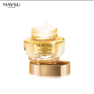 美素（MAYSU）官i方花胚尊享禮盒水乳精華面霜眼霜套裝套盒化妝品 花胚生肌眼霜15g