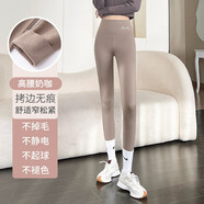 笙格兒 保暖褲秋褲女德絨雙面加絨秋冬線(xiàn)褲可外穿無(wú)痕高腰顯瘦打底褲女 奶咖色 L(105-130斤）
