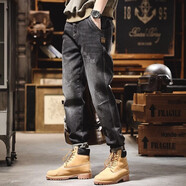 后琤牛仔褲男寬松春秋季休閑哈倫褲男士直筒褲男生復古大碼潮牌長(cháng)褲子 黑色6807 31（120-130斤）