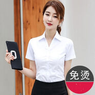 利比吉新款白色襯衫女短袖夏季工作服職業(yè)顯瘦v領(lǐng)工裝韓版氣質(zhì)襯衣 白色【V領(lǐng)短袖】 L 100-110斤