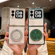 戴柯【360°旋轉磁吸支架】適用華為nova Flip手機殼超薄電鍍透明NovaFlip保護套flip折疊屏防摔硬殼 【全透明】超薄透明殼*360旋轉磁吸支架 華為 nova Flip