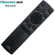 海信電視遙控器CN3A75 3V75 (0100) CN3V73 43E3F 55T55F A63F CN3V75(0100)