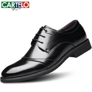 卡帝樂鱷魚（CARTELO）皮鞋男商務(wù)英倫牛皮正裝鞋百搭男士婚鞋低幫鞋子男513 黑色 42