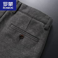 羅蒙（ROMON）秋冬季厚款四面彈針織底男士休閑褲磨毛抗皺免燙直筒寬松長(cháng)褲百搭 深灰色 32