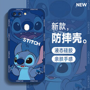 oppor17手機殼網(wǎng)紅潮牌r15液態(tài)硅膠r15夢(mèng)境版防摔全包男士全包防摔2023新款保護套 oppoR15 寶藍色-藍攤手史迪