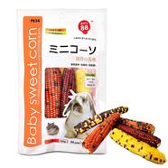 jolly pet products兔子水果干蔬菜干零食龍貓倉鼠荷蘭豬零食小寵小食小吃 倉鼠兔子迷你小玉米160克