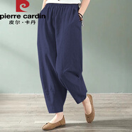 皮爾卡丹（pierre cardin）棉女褲子夏季九分寬松薄款棉麻褲2025復(fù)古松緊腰百搭休閑哈倫褲 藏青色【單件】 2XL 建議130-145斤