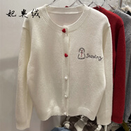 妃奧絨羊毛圓領(lǐng)針織衫開衫女春秋2023新款歐洲站歐貨時(shí)尚洋氣毛衣打底衫 米白 2XL