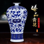 loyo 景德鎮陶瓷器手繪仿古青花瓷花瓶大號落地 中式家居客廳裝飾瓷瓶 大號手繪富貴蓮梅瓶（高57CM）+大師手繪