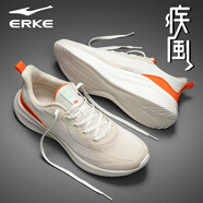 鴻星爾克運動(dòng)鞋男2025新款夏季網(wǎng)面透氣輕便正品男鞋減震回彈軟底男子跑鞋 橡芽白/熒光火橙 41