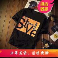 嘉曄短袖t恤男加肥加大碼青年潮胖子色圓領(lǐng)短袖T恤日系體恤夏裝 t07黑色 3XL160-170斤