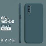 小寸心 iqooz6手機殼 vivoiqooz5x保護套Z6活力直邊液態(tài)硅膠鏡頭全包防摔軟殼簡(jiǎn)約純色潮流軟殼 【暗夜綠】 IQOOZ5X