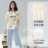 貓人純棉睡衣女夏季薄款帶胸墊一體可外穿100%全棉女式大碼家居服套裝 藍色 L （建議體重100-120斤）