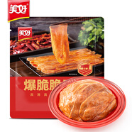 美好 爆脆脆舌尖 150g 火鍋食材生鮮 麻辣藤椒 燒烤燙煮麻辣燙食材