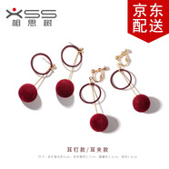 相思樹(shù)韓版潮毛毛球耳環(huán)女氣質(zhì)秋冬款酒紅色毛絨耳墜網(wǎng)紅耳釘個(gè)性耳飾 耳夾（無(wú)耳洞）