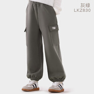 Hello Kitty女童褲子春秋裝兒童運動(dòng)褲男童工裝褲休閑洋氣衛褲Z830灰綠120