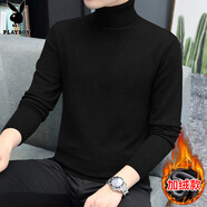 花花公子（PLAYBOY）毛衣男高領(lǐng)秋冬季針織衫男士外套男裝保暖打底衫線(xiàn)衣服