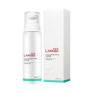 藍皙博（lanxibo）【官方】冰清噴霧 噴霧劑120ml 清爽 調理 爽膚水 控油抑痘 默認香型規格