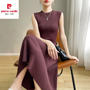 皮爾卡丹（pierre cardin）半高領(lǐng)背心裙打底裙無袖赫本風(fēng)針織連衣裙吊帶裙長款t恤垂感裙子 醬紫色 L 100-120