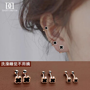 DAISY DREAM玫瑰金四葉草耳釘女鈦鋼獨特耳骨釘養耳洞睡覺(jué)免摘螺絲擰扣耳飾品 一對4mm玫瑰金