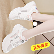 犀狂斷碼真皮運(yùn)動鞋女2022夏季輕便網(wǎng)面薄款休閑百搭網(wǎng)鞋 白粉 單網(wǎng)面 38