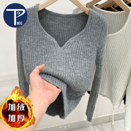 PMOG加絨保暖低領(lǐng)針織打底衫女秋冬洋氣內(nèi)搭修身短款v領(lǐng)白色加厚毛衣 灰色[加絨] M[建議91-100斤]