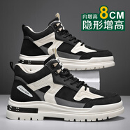 ADHCUCK牛皮高幫內(nèi)增高男鞋12cm10真皮隱形增高運(yùn)動休閑板鞋韓版小白鞋潮 蘋果紋黑色   8cm 38