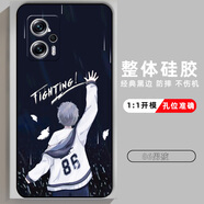 必佐小米redmi紅米note11tpro手機殼22041216C保護套硅膠軟殼男女款全包防摔新款外殼保護殼可愛(ài)卡通 【86男孩】  紅米note11Tpro 套餐2:加1張貼膜