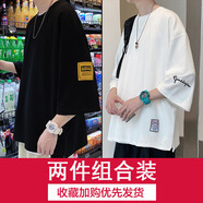普戈斯 胖子超大碼80-260斤刺繡五分袖男T恤夏季潮寬松大碼體恤重磅短袖 T01黑色+T02白色 XL