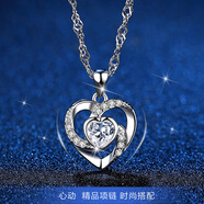 聚福品三生三世銀項鏈女心形鎖骨鏈生日禮品520情人節禮物送女友送老婆 白鉆配水波鏈—江蘇倉發(fā)貨