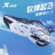 特步（XTEP）減震旋科技8代男鞋運(yùn)動(dòng)鞋男春季潮流網(wǎng)面飛織透氣回彈休閑跑步鞋 主推-黑蘭-減震旋8代-門店專柜款 43