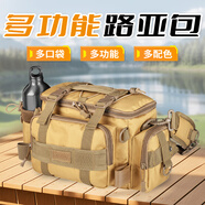 佳之釣多功能路亞包大容量腰包斜挎包魚(yú)竿包專(zhuān)用收納包漁具包防水漁具包 【基礎款】迷彩-裸包（無(wú)隔層）