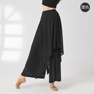 共妍中國古典民族舞蹈褲女寬松雪紡裙褲古典舞演出服裝練功闊腿褲 黑色 M
