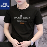 羅蒙男裝圓領(lǐng)短袖T恤男士潮牌2025新款男裝夏季純棉半袖打底衫上衣服 高端品牌2538黑色+高檔品牌 3XL 【建議160-180斤】+高檔品牌