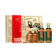 人民公社酒 貴州茅臺(tái)鎮(zhèn)醬香型白酒53度 小瓶酒  禮盒酒水 53度 125mL 2瓶 禮盒500ml*2