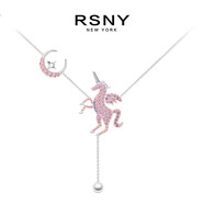RSNY獨角獸的眼淚星月項鏈女潮網(wǎng)紅ins鎖骨鏈毛衣鏈子配飾 B款925銀鍍金【粉色】獨角獸項鏈