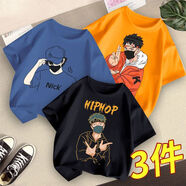 杭赫【3件裝】男童短袖百搭t恤上衣新款國潮童裝大童夏裝半袖兒童打底