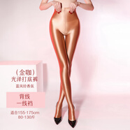JOHUAN后豎線(xiàn)油亮光澤打底褲女外穿絲滑健美彩色緊身春秋連褲襪 （金咖）后線(xiàn)- 光澤褲 1條