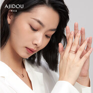 AJIDOU阿吉豆戒指雙環(huán)鑲鉆甜美指環(huán)生日禮物女送女友老婆可微調(diào)開口飾品