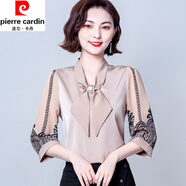 皮爾卡丹（pierre cardin）真絲短袖襯衫女夏季新款洋氣女士襯衫中年寬松感桑蠶絲上衣 卡其色 L108-120斤