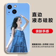 WENYAFF蘋果16/15/14/13/13/11Pro XS Max iPhone6s/7/8plus手機殼16/15/14plus磨砂硅膠全包mini防摔軟套 來圖訂制圖片定做自定義私人照片任意