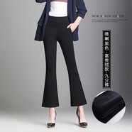 景洛喇叭褲女松緊腰微喇褲女春秋彈力顯瘦休閑褲女士長褲子修身西裝褲 9885黑色微喇九分（加絨加厚） L