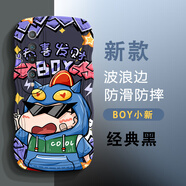 大畫仙 小米10手機(jī)殼小米10S液態(tài)硅膠全包圍鏡頭防摔波浪邊保護(hù)套個(gè)性創(chuàng)意網(wǎng)紅潮牌卡通男女軟殼 小米10 優(yōu)雅黑-BOY小新【單殼】