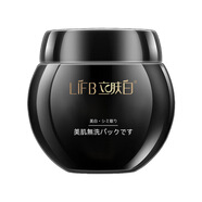 立膚白（LIFB）美白嫩膚免洗睡眠面膜補水保濕煙酰胺滋潤嫩膚養(yǎng)顏面膜 120g 1g