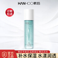 韓后（Hanhoo）爽膚水水動(dòng)力茶舒潤(rùn)肌水補(bǔ)水保濕清爽深度鎖水化妝水護(hù)膚品 水動(dòng)力潤(rùn)肌水110ml